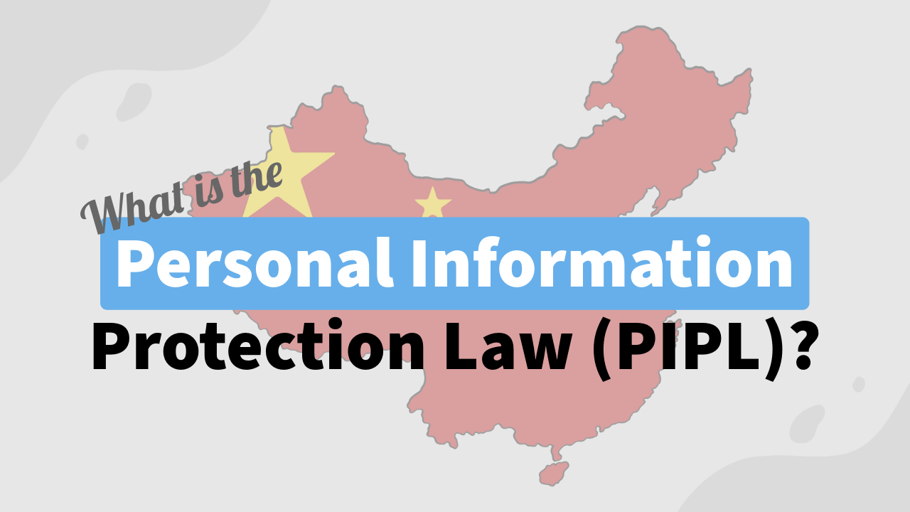 PIPL-China Training Screenshot